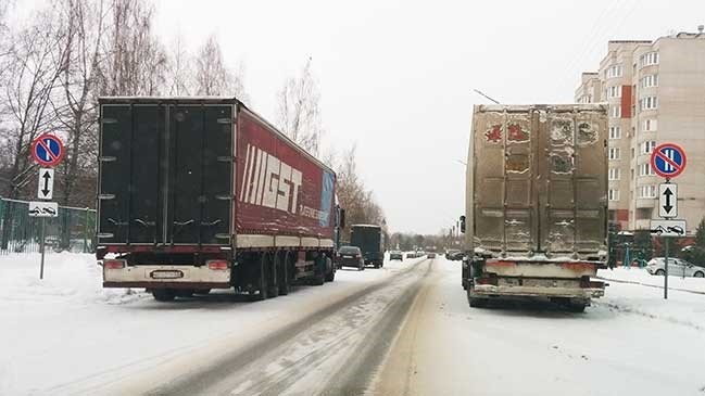 Разделение стоянки на дни с четными и нечетными числами