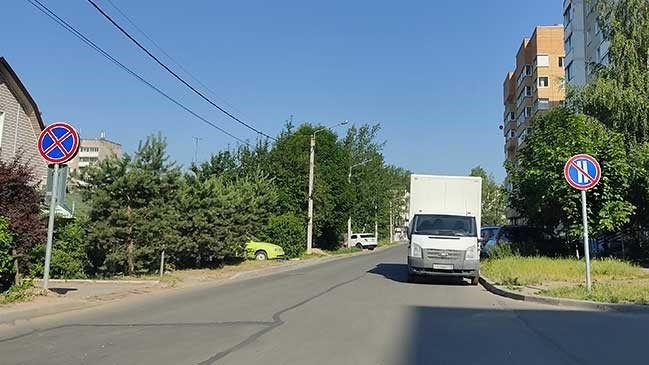 Припарковаться воспрещено в дни, когда число месяца является четным.