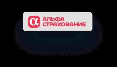 Мы несем полную материальную ответственность