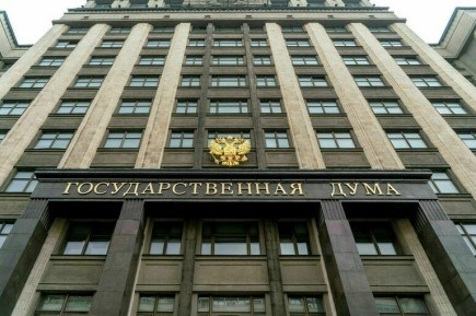 В Государственную Думу поступила информация о кандидатах, предложенных для занятия должностей вице-премьеров и министров.