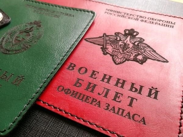 Подробное руководство по процедуре выхода из военного учета по возрасту в следующем году (2022)